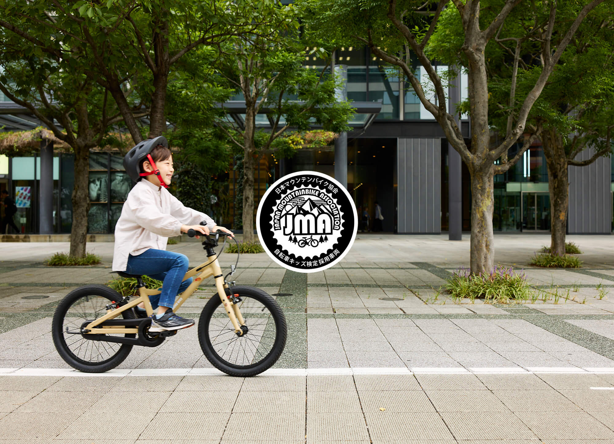 日本マウンテンバイク協会