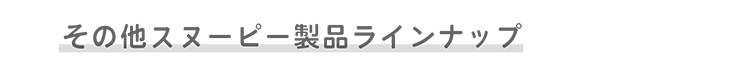 現象 ブルーミング