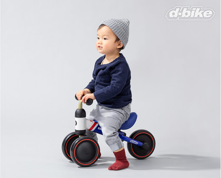 D-bike mini + ディーバイクミニプラス - 自転車本体