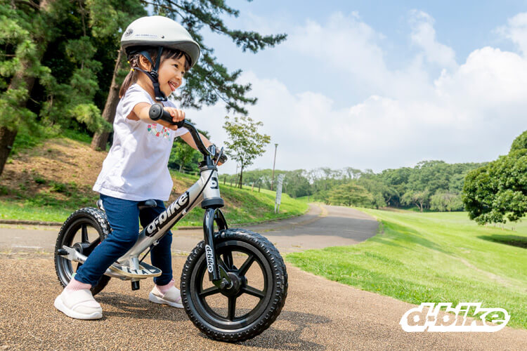 2才から乗れるディーバイクキックスAL☆自転車の練習にも-