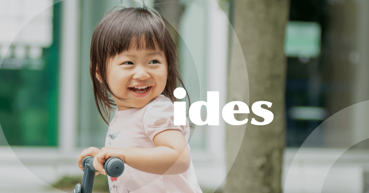 D-Bike 商品一覧 | アイデス公式サイト