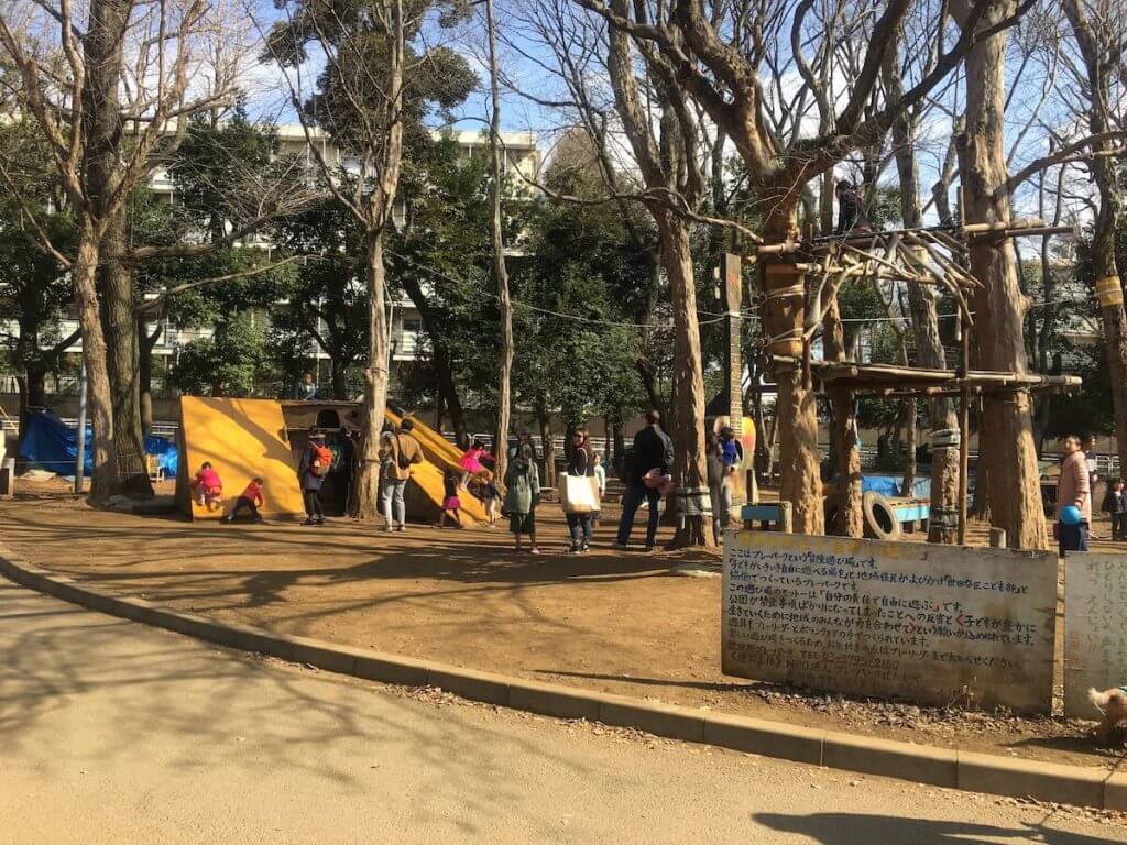 世田谷公園