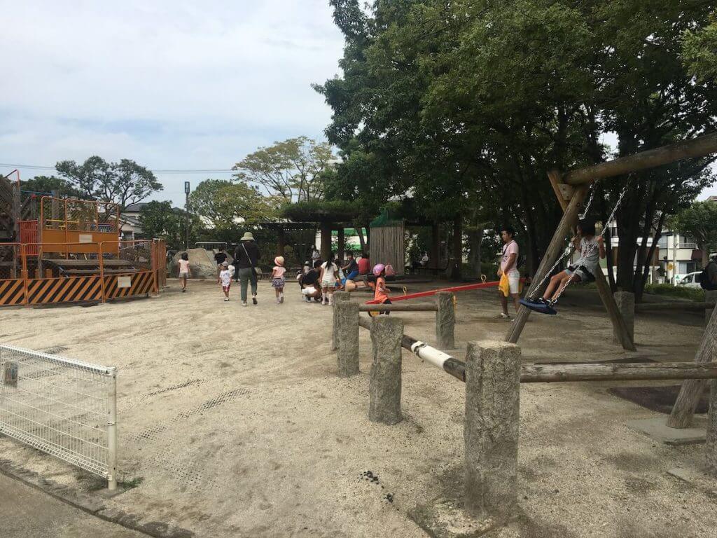 総合レクリエーション公園