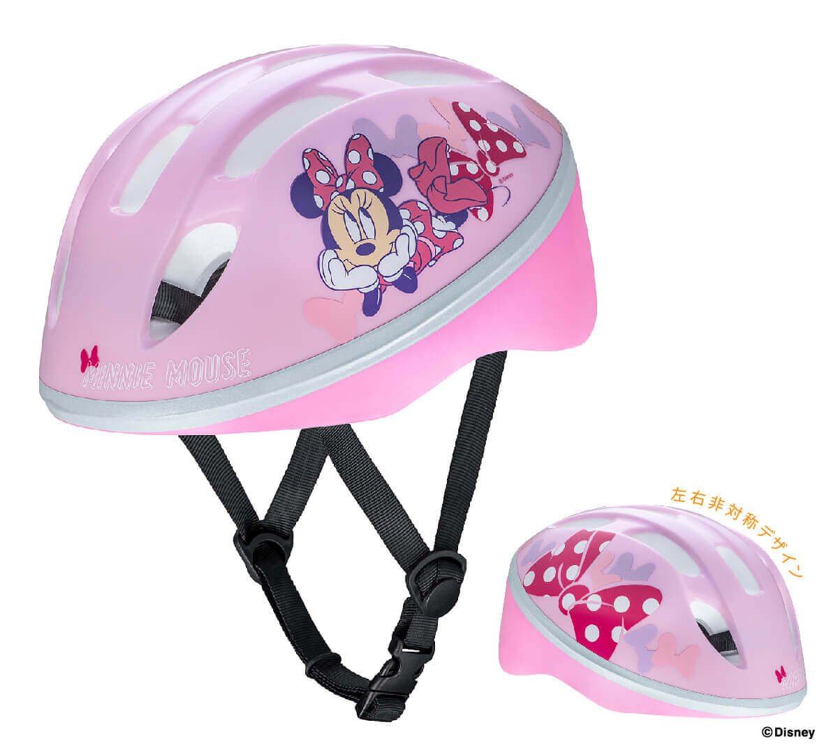 キッズヘルメットS ～ミニーマウス～