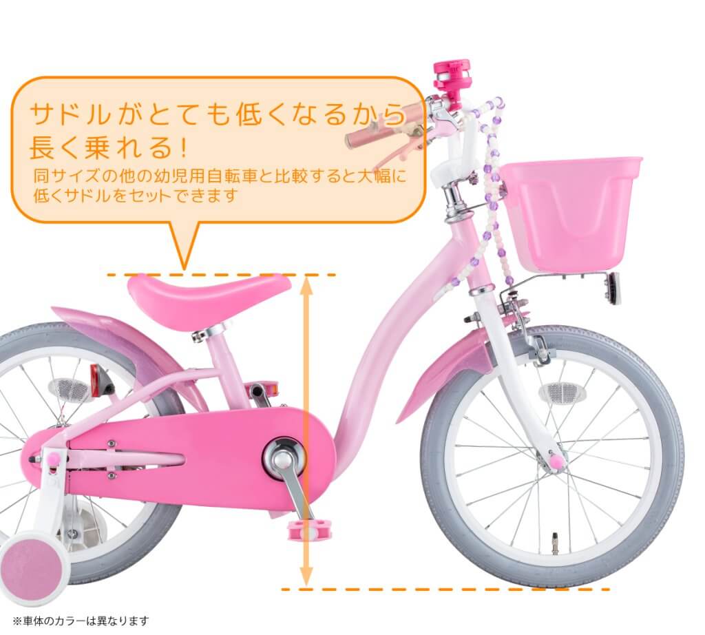 アイデス ディズニー プリンセス 18インチ 子供用自転車 ヘルメット付き