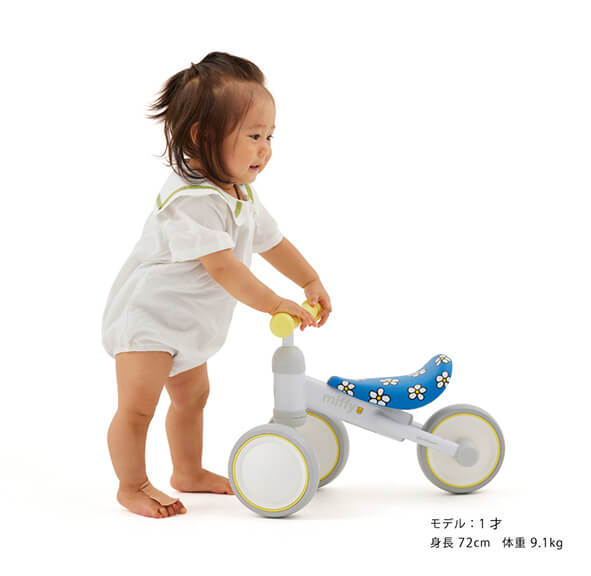 d-bike  miniのmiffyモデル